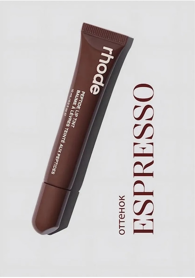 Rhode Peptit Dud Tint Espresso Diğer