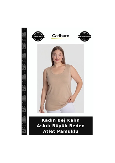 Carlburn Özel Üretim Kadın Bej Kalın Askılı Büyük Beden Atlet Pamuklu Nefes Alabilen Kullanışlı Yazlık Giyim