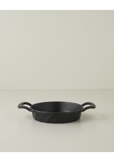 English Home Prime Maestro Premium Döküm Sahan 18 Cm Siyah