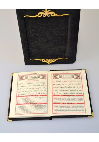 Pleksi Süslemeli Yasinli Kuran-ı Kerim Seti Siyah