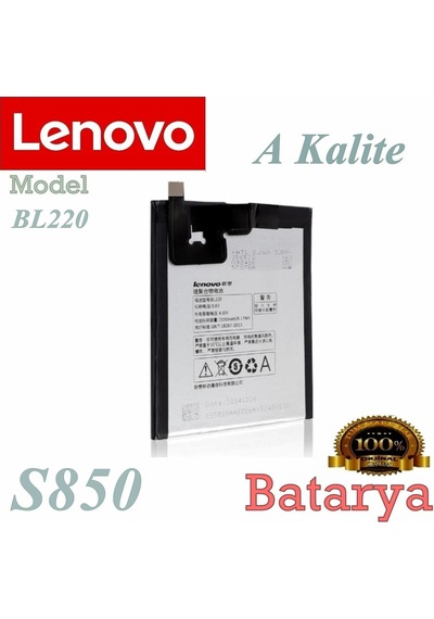 Lenovo S850 Batarya Bl220 Model