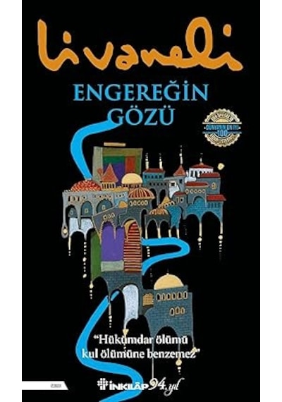 Dansa Davet + Yalın Tutku + Vejetaryen: 2016 Uluslararası Man Booker Ödülü + 27 Kitap