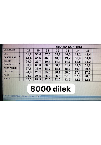 La Carte Ektra Bol Kesim Likralı Düğme Detaylı Kot Pantolon 8038-29/36 Kahverengi