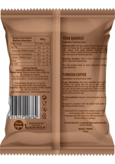 Ahmet Hamdi Bey Türk Kahvesi 100 Gr. (1 Paket)