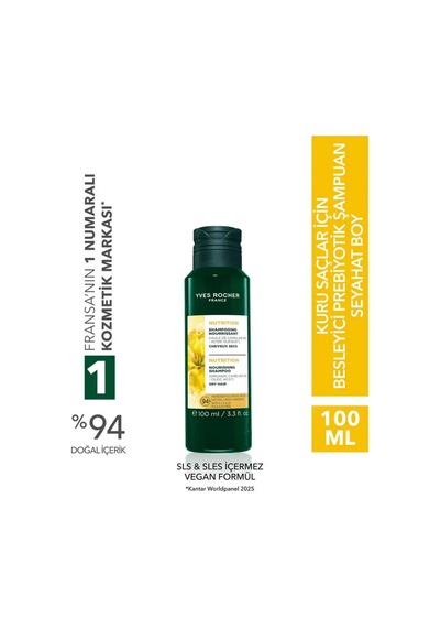 Yves Rocher Besleyici Prebiyotik Seyahat Boy Şampuan - Kuru Saçlar / Nutrition - Tuzsuz, Sls,sles İçermez , Vegan 100 Ml