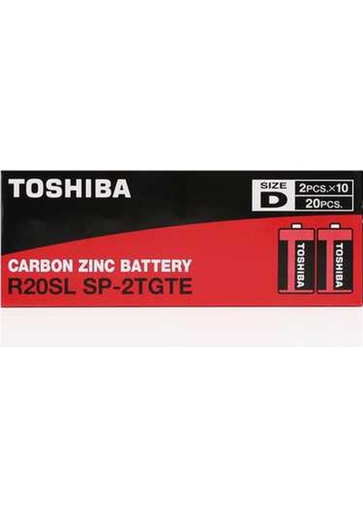 Toshiba R20sl Büyük Pil 2'li - -popvitrin Toshiba