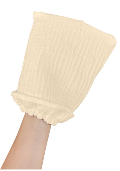 Joyous Mom Kids Organik Muslin Banyo Kese Ve Havlu Seti Bej