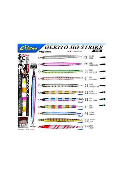 Cultiva 31986 Gekıto Jıg Strıke 15cm 85gr
