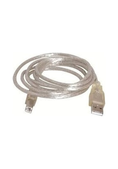 Qport Q-Pr3 Usb 2.0 Yazıcı Printer Kablosu Am-Bm 3 M
