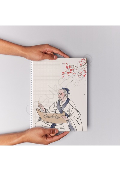 Japonca Güzel Yazı Defteri
