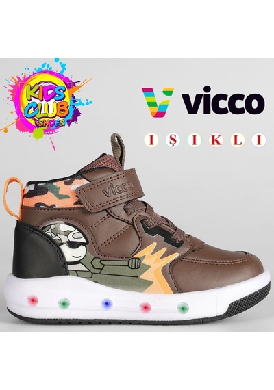 Vicco Dragus Phylon Kauçuk Taban Ortopedik Işıklı Çocuk Bot Kahverengi