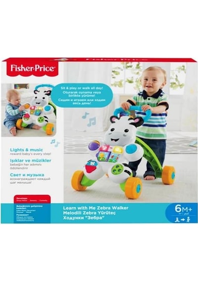 6 Ay Fisher Price Melodili Zebra Yürüteç Dld80
