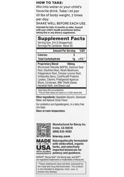 Bioray , Kids, Ndf Focus, , 2 Fl Oz 60 Ml Usa Vers - Dmm00299