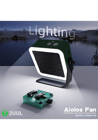 2uul Da98 Aiolos Çok Fonksiyonlu Fan Duman Emme, Hızlı Soğutma, Led Işık