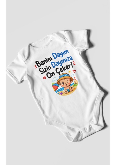 Morivokids Benim Dayım, Sizin Dayınıza On Çeker Kısa Kollu Bebek Body %100 Pamuk Beyaz