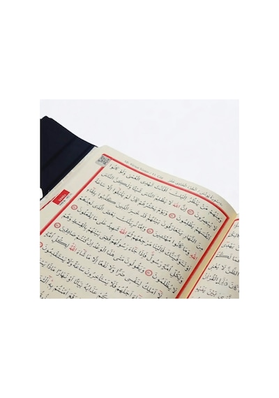 Kâbe Motifli Orta Boy Bilgisayar Hatlı Arapça Mıklepli Kuranı Kerim 17x24 Cm 616 Sayfa