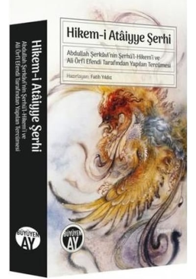 Hikem-i Ataiyye Şerhi