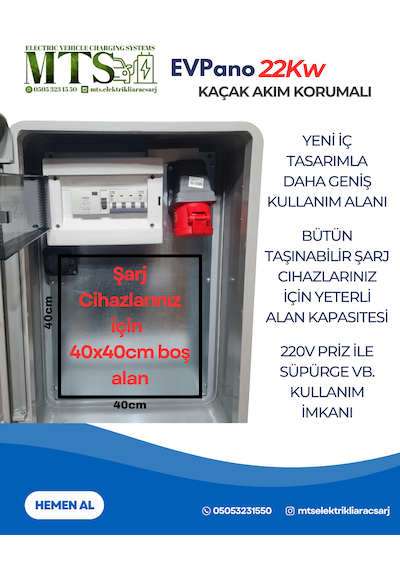 22kW Trifaze Viko IP66 Kilitlenebilir Kombinasyon Kutusu Panosu  Kaçak Akım Röleli 5x32A 22 kw Taşınabilir Elektrikli Araç Şarj Cihazları için