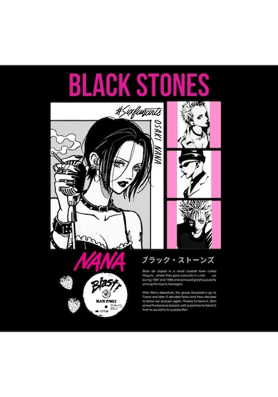 Black Stones Nana Baskılı Unisex %100 Pamuk Kapüşonlu Siyah Sweatshirt Siyah