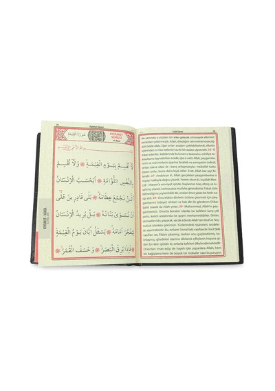 İsme Özel Kabartmalı Yaldızlı Deri Ciltli Yasini Şerif Kitabı - Çanta Boy 128 Sayfa - Siyah