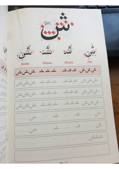 Furkan Neşriyat Gölgeli Elif Ba Silinebilir Kalem Hediyeli