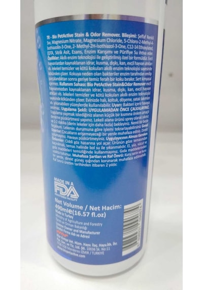 Bio Petactive Stain & Odor Remover Leke Çıkarıcı