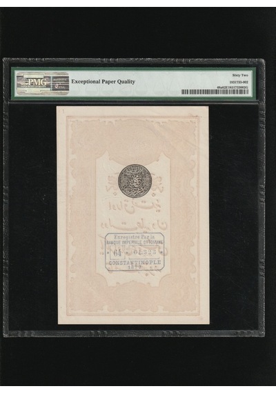 Nadir Pmg Label Errör'lü 62 Puan Epq Unc/çil 1876-77 /ah1923 Mehmed Kani Mühürlü Iı.abdülhamid 10 Kuruş Pick 48a / 48c