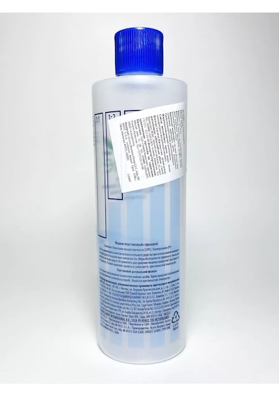 Amway Home Amway Home Dish Drops 500 Ml Kapaklı Ölçüleme Şişesi-dozajlayıcı 212348288