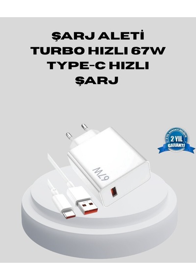 67w Type-c Turbo Şarj Aşırı Akım Isı Koruması Seyahat Uyumlu