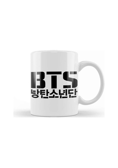 Bts Army Rm Bts Logo Rapmon Taehyung V J Kupa Bardak Porselen Karışık