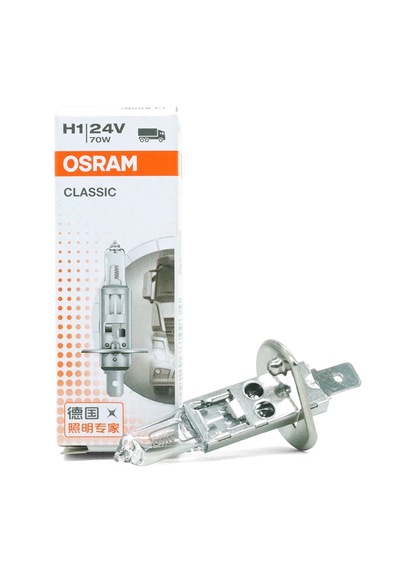Osram 24 Volt 70 Watt H1 Ampul - 10 Adet