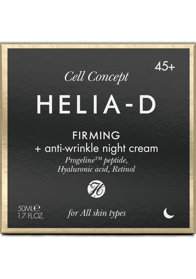 Helia-D Cell Concept +45    Gece Kremi 50 ML
