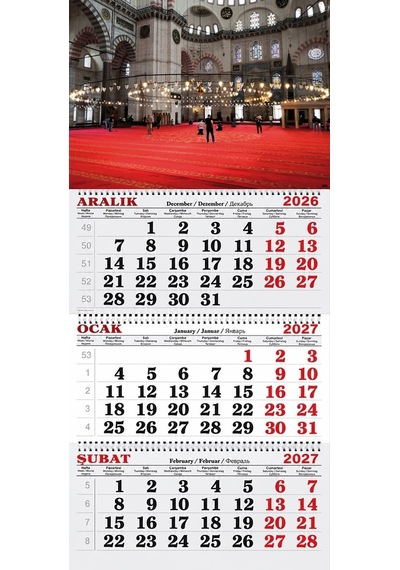 2027 Yılı Gemici Takvimi-sultan Ahmet Camii İçerisi