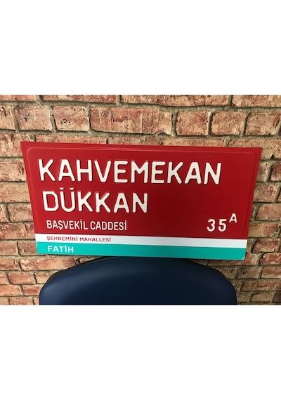 Sokak Tabelası, Cadde Sokak Levha 317935943