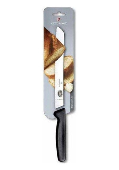 Victorinox Tırtıklı Paslanmaz Çelik Ekmek Bıçağı 21 CM Siyah