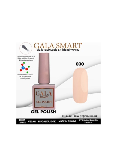 Gala Smart Classic Kalıcı Oje 10 Mle No:030