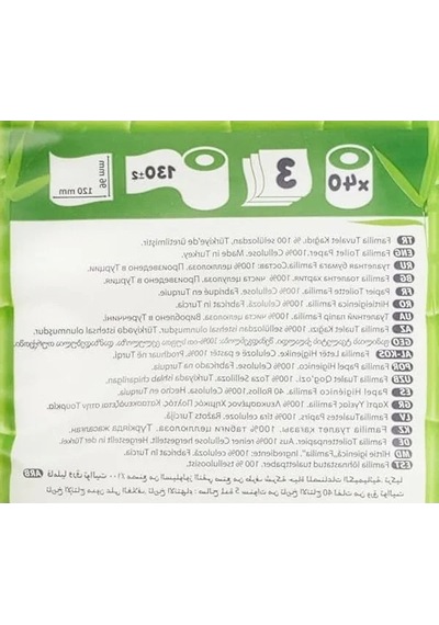 40 Adet Doğal Tuvalet Kağıdı, Yumuşak Ve Dayanıklı