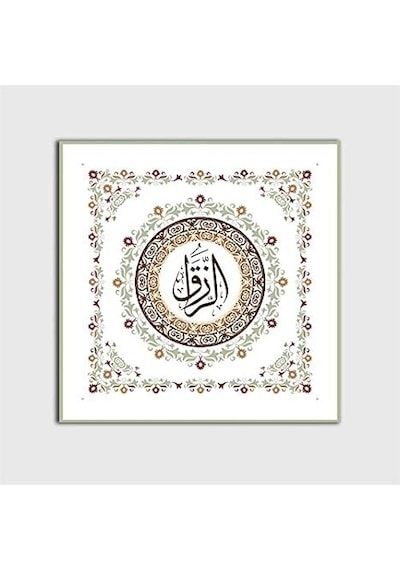 Devesi Tablosu 103 X 50-2 Parçalı