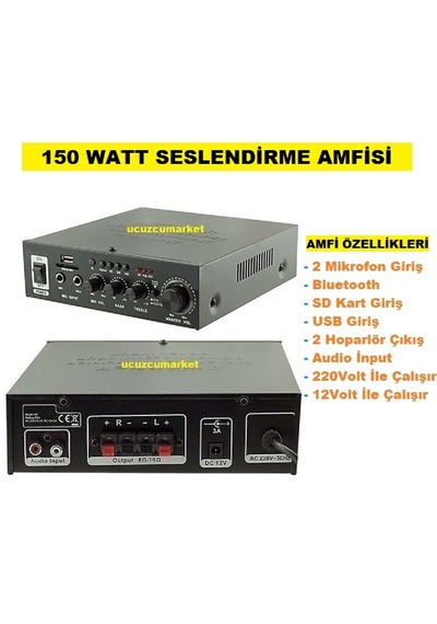 150 Watt Seslendirme Amfisi