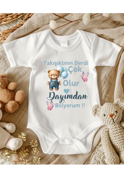 Lupi İsimli Zıbın Yazılı Bebek Zıbın Ekru-Kırmızı Beyaz
