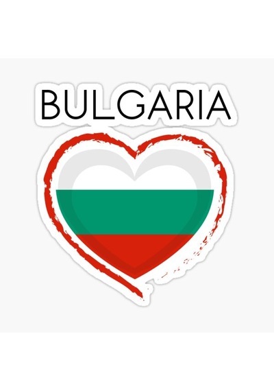 Bulgaristan Bayrağı - Bulgaristan Kalp Sticker Araba Etiket 18cm