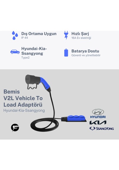 Bemis V2l Vehicle To Load Elektrikli Araç Uyumlu 3 Lü Priz Uzatma Adaptörü 3 M Hyundai / Kia / Ssangyong 16 A - 3,5kw Bemis V2l Vehicle To Load Elektrikli Araç Uyumlu 3 Lü Priz Uzatma Adaptörü 3 M Hyundai / Kia / Ssangyong 16 A - 3,5kw