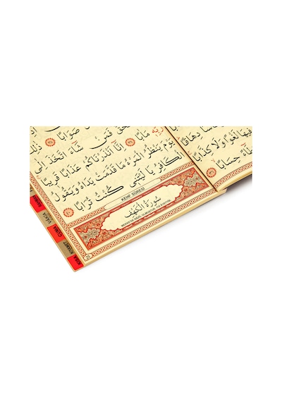 Yasin Kitabı - Orta Boy - 128 Sayfa - Iri Yazılı - Sade Arapça -