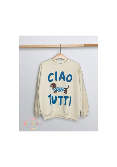Laciel Prs Köpek Desenli Sweatshirt Bej Bej