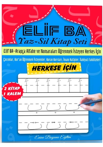 Elif-ba Yaz Sil Kitap Seti 2 Kitap