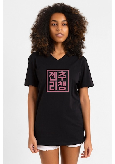 Blackpink Jenchoolichaeng Hangul Siyah Kadın V Yaka Tshirt SIYAH