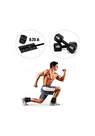 0,25 Kg X 2 Adet Siyah El Ayak Bileği Ağırlığı + Dambıl Set Siyah