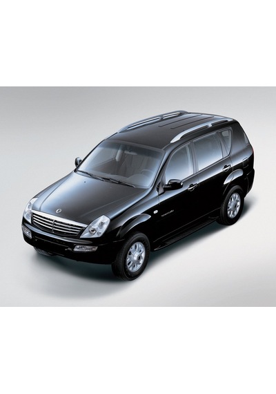 SsangYong Rexton 2004-2011 Ön Cam Silecek Takımı Silgeç 50x50cm