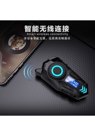 K09 Intercom Bluetooth Motosiklet Kask Kulaklığı Çift Yönlü Intercom Ve Müzik Desteği
