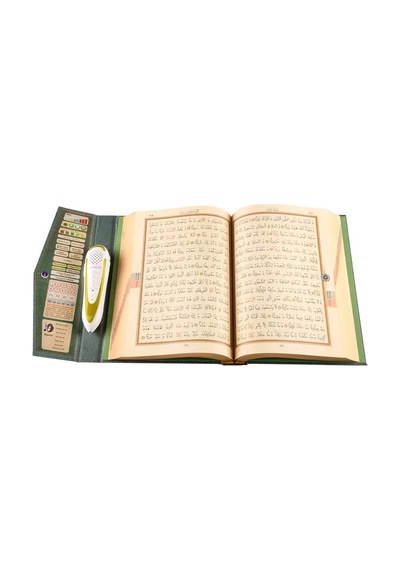Kuran Okuyan Kalem Cami Boy Kuranı Kerim Elifba Cevşen Seti Yeşil